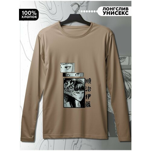 фото Лонгслив hypnotica, размер xs, бежевый