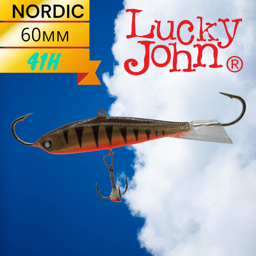 фото Балансир lucky john nordic 6 c тройником 60мм 36гр 41h