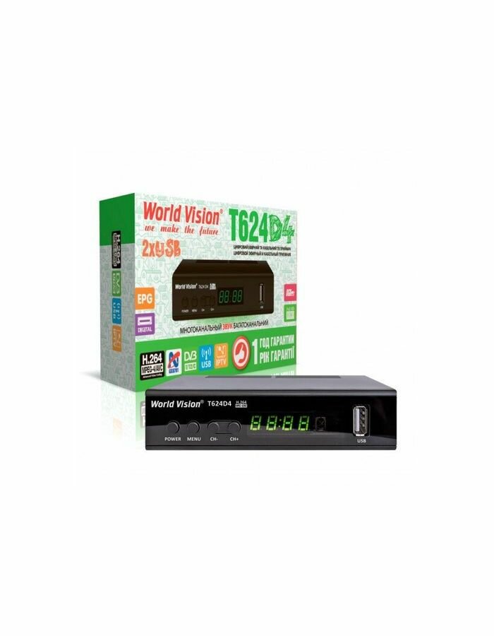 Ресивер цифровой World Vision T624D4 эфирный DVB-T2/C тв приставка бесплатное тв TV-тюнер медиаплеер — фото 6