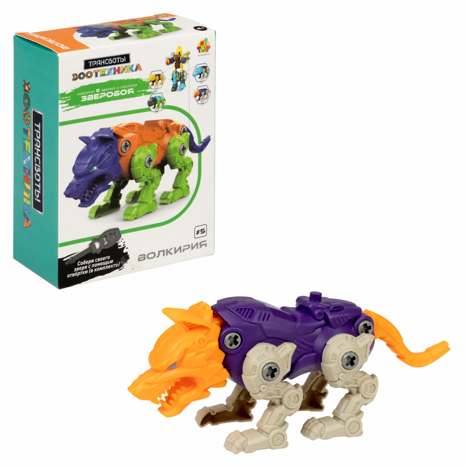 фото 1toy Трансботы Зоотехника «Зверобой», Волкирия
