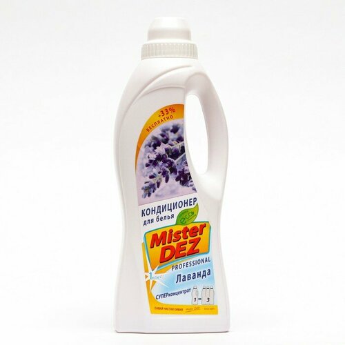 Кондиционер для белья Mister DEZ Eco-Cleaning Professional 