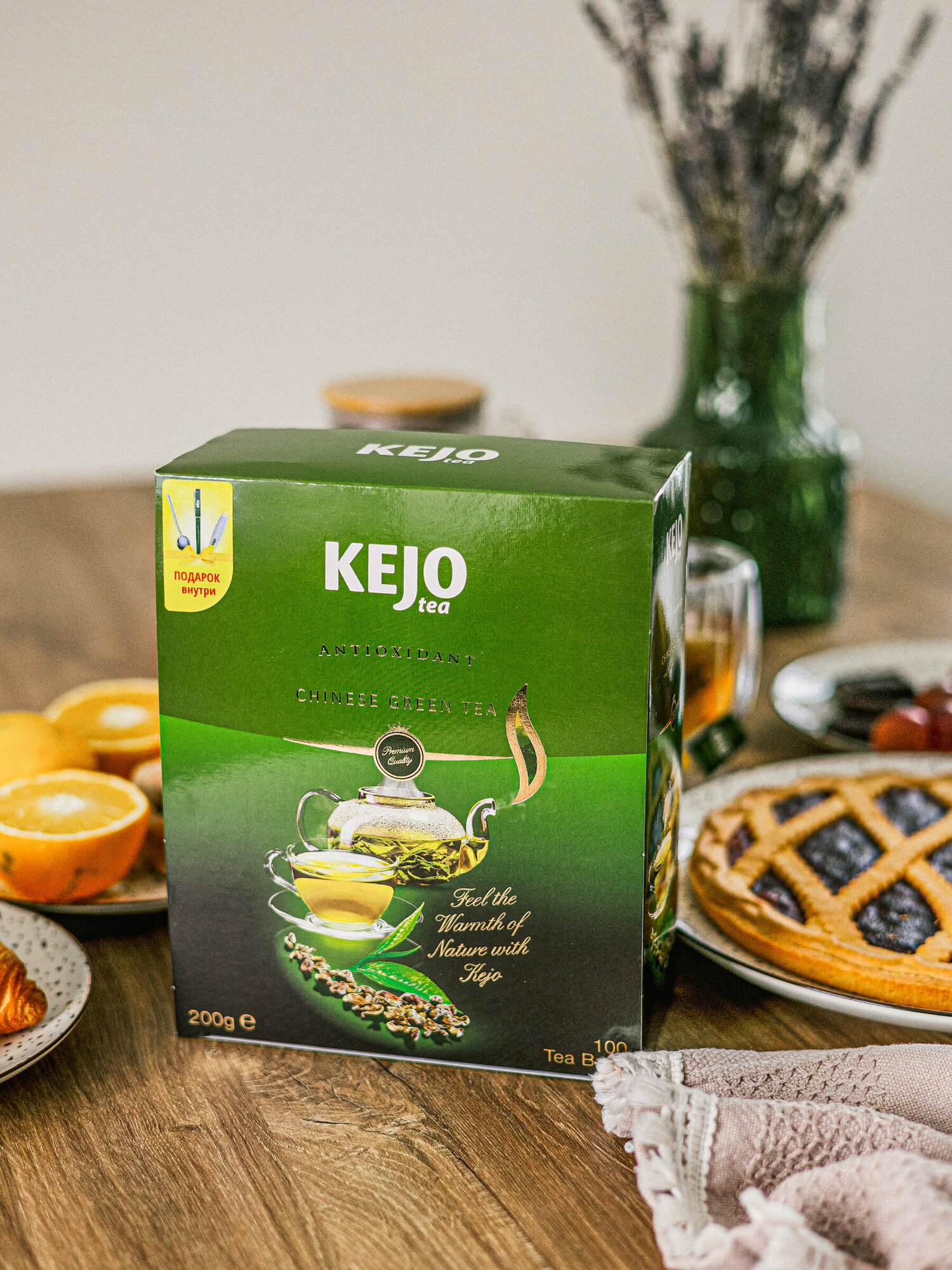 Чай в пакетиках зеленый ANTIOXIDANT CHINESE GREEN TEA KejoTea 100 штук