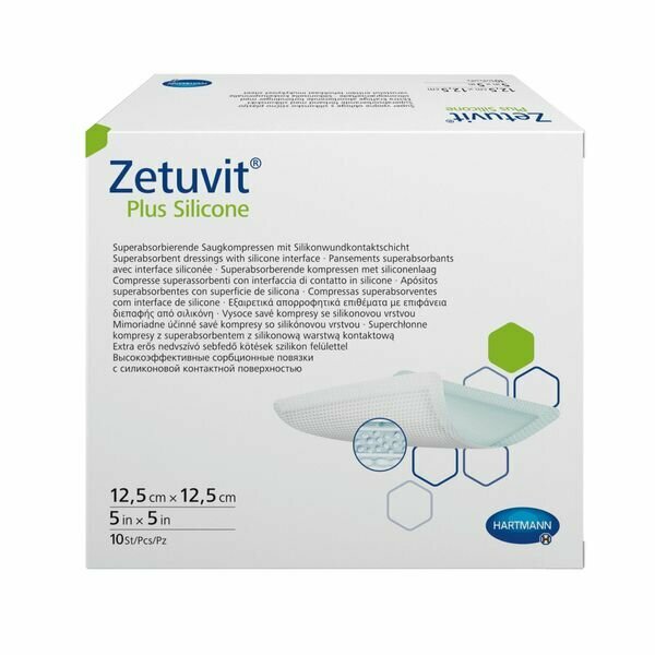 Повязка суперабсорбирующая с контактным слоем из силикона Silicone Plus Zetuvit/Цетувит 12,5х12,5см 10шт