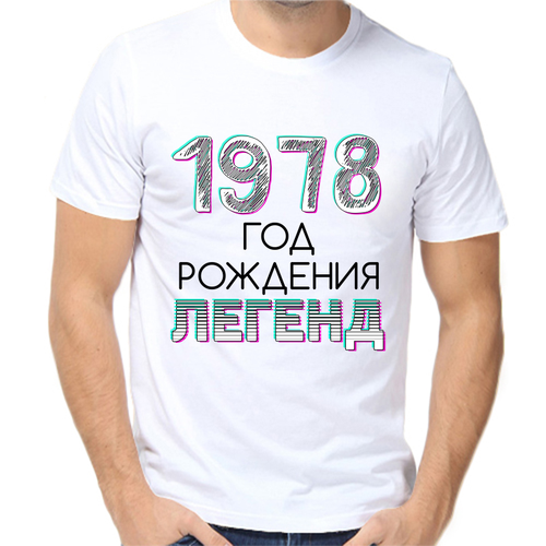 Футболка размер 2XS, белый