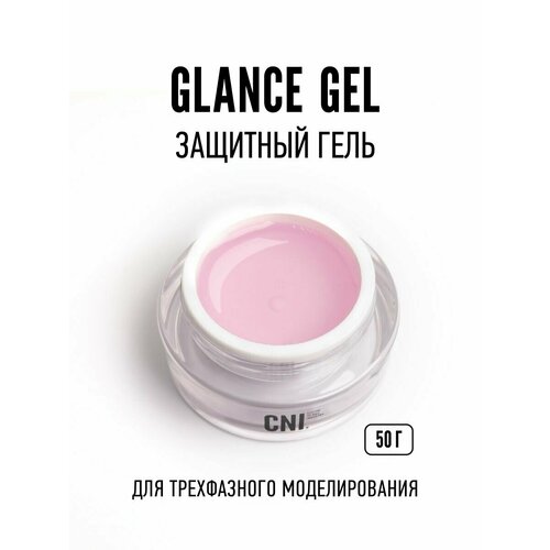 CNI Защитный гель 