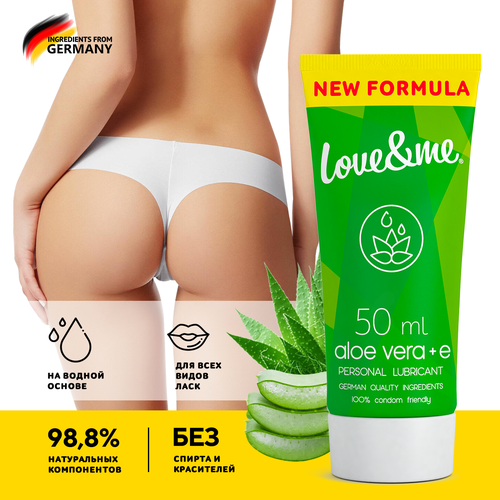 Съедобная интимная гель-смазка LOVE&ME Алоэ вера Aloe vera, лубрикант на водной основе для орального, анального секса и мастурбации, 18+ туба 50 мл съедобная интимная гель смазка smazka на водной основе без вкуса классический лубрикант на водной основе для орального анального секса 18 50 мл