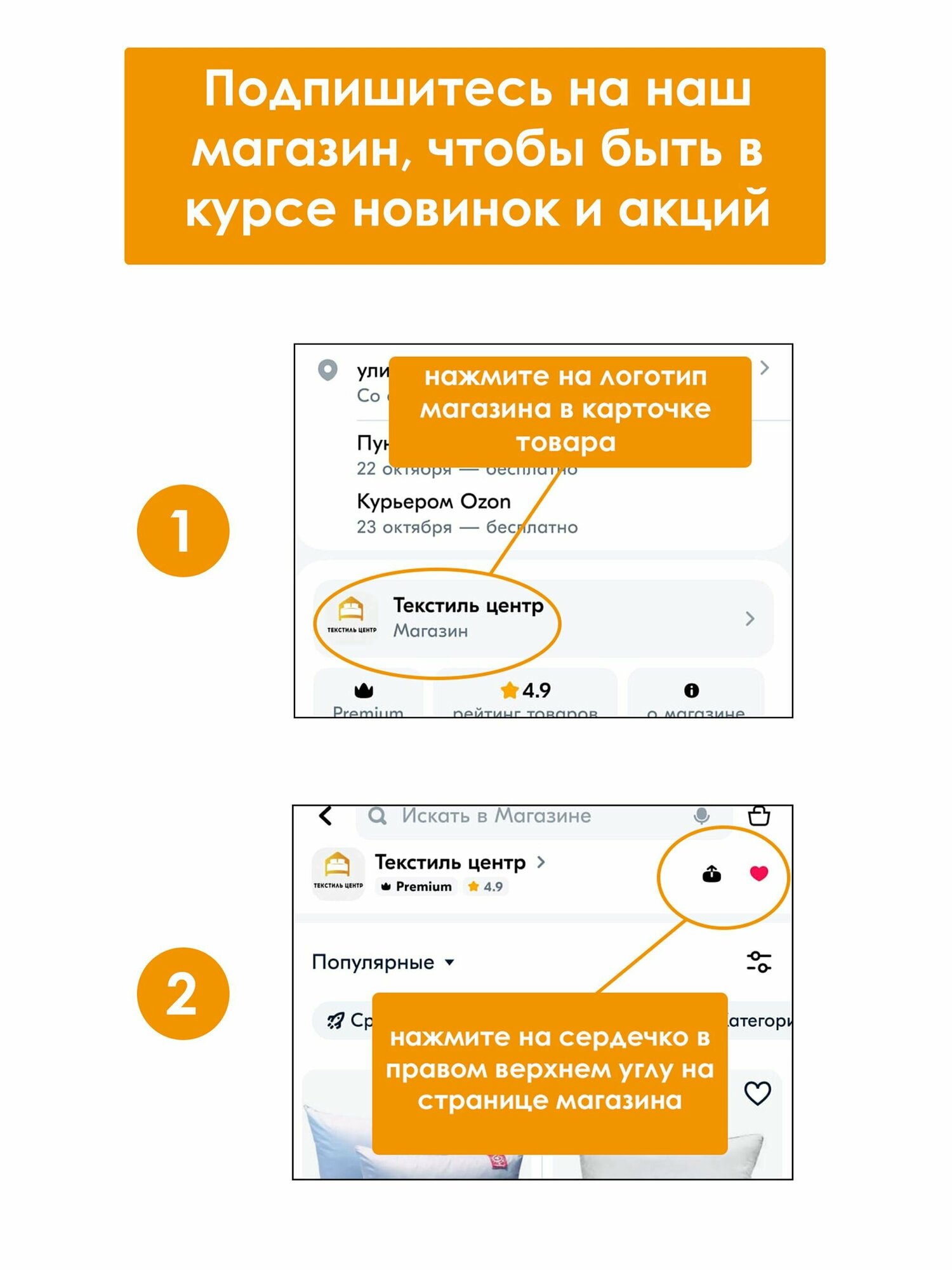 Полотенце махровое Cleanelly 100% хлопок ПЦ-2602-5122 (10000) 50*90 - фотография № 7