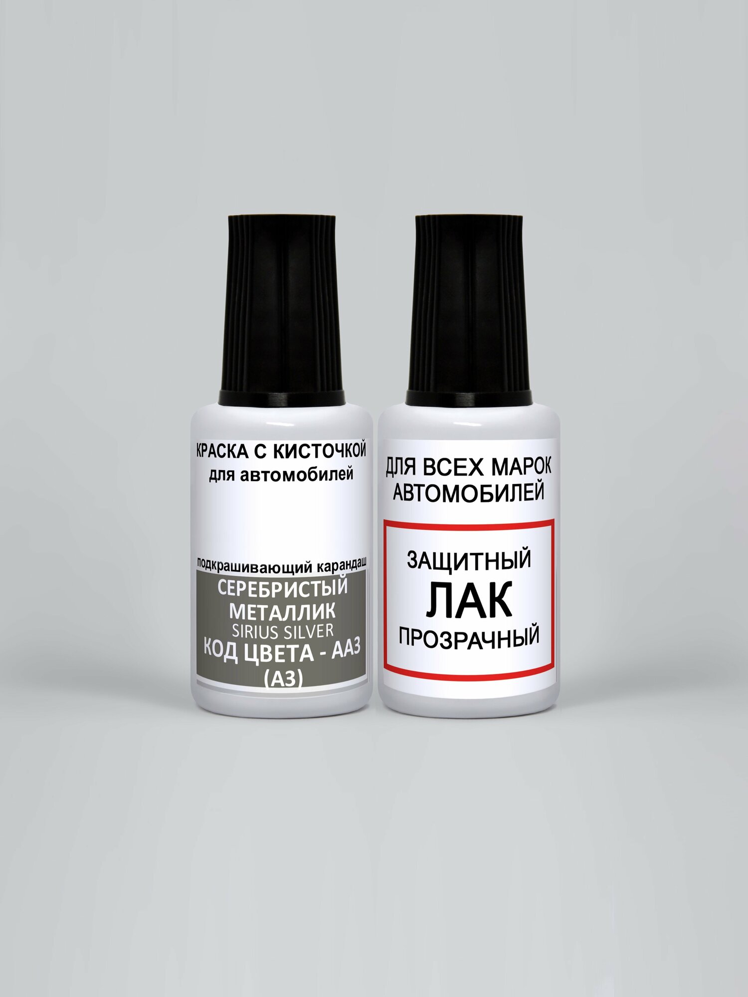 ADC Paint Краска для сколов во флаконе с кисточкой AA3 (A3) KIA Серебристый металлик, Sirius Silver, краска+лак 2 предмета 35мл