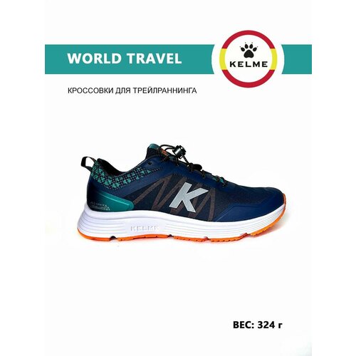 фото Кроссовки kelme, размер 37 eur/ 05.5 usa, фиолетовый