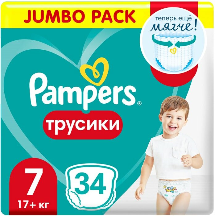 Подгузники трусики Pampers 7 размер / 17+ кг с мягким пояском 34шт