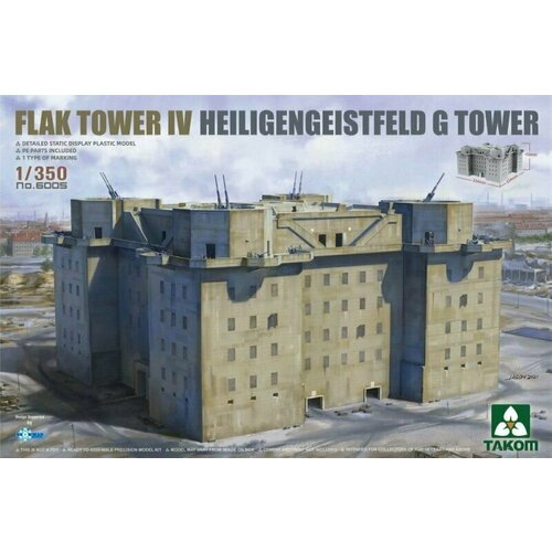 сборная модель flakpanther w 8 8cm flak 41 Сборная модель Flak Tower Iv Heiligengeistfeld G Tower