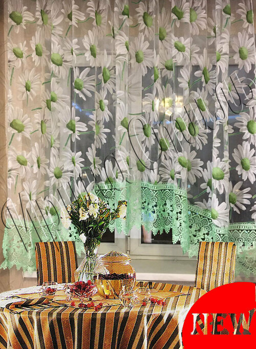 Тюль, шторы для кухни, арка короткая, цветы Ромашка 290*160, гардина, занавески в комнату.
