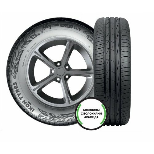 Шины 265/65 R17 Ikon Tyres Autograph Aqua 3 SUV 116H XL