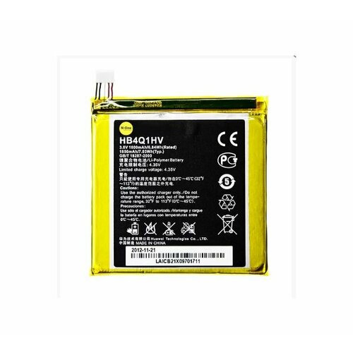 Аккумулятор (батарея, АКБ) N-One для Huawei HB4Q1HV U9200 Ascend P1, U9500 D1, U9500E D1 XL 1800mAh + комплект для установки аккумулятор для huawei u9200 u9500 hb4q1 hb4q1h hb4q1hv