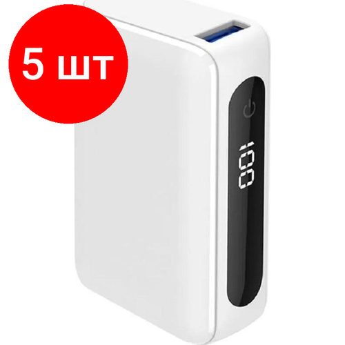 Комплект 5 штук Внешний аккумулятор TFN Power Era 10 PD 10000mAh белыйTFN-PB-253-WH 1640000₽