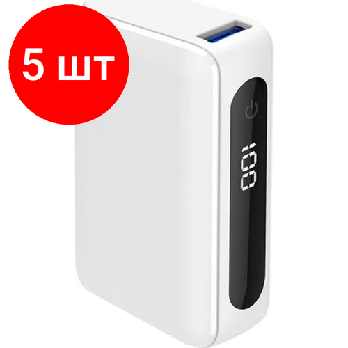 Комплект 5 штук, Внешний аккумулятор TFN Power Era 10 PD, 10000mAh, белый(TFN-PB-253-WH) внешний аккумулятор romoss power bank wms 10 10000mah