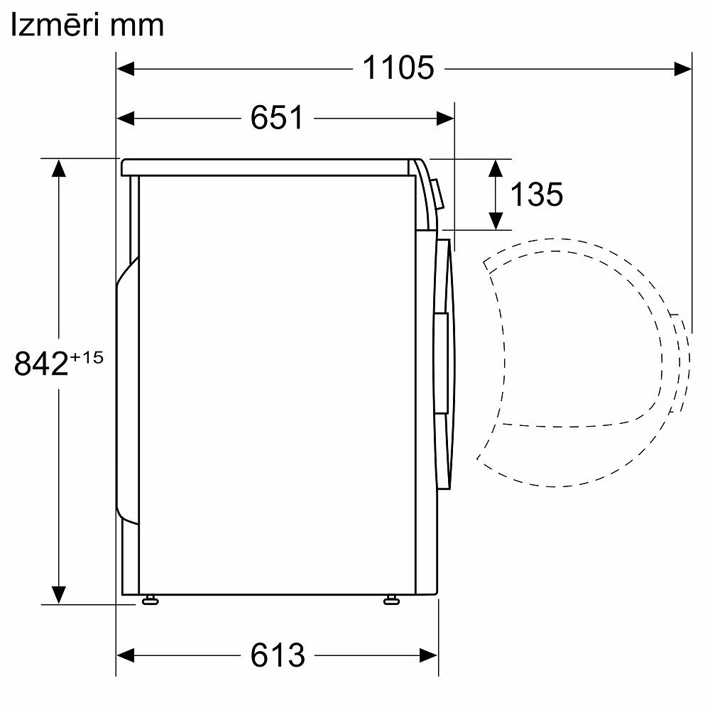 Сушильная машина Bosch WQB245ALSN — фото 2