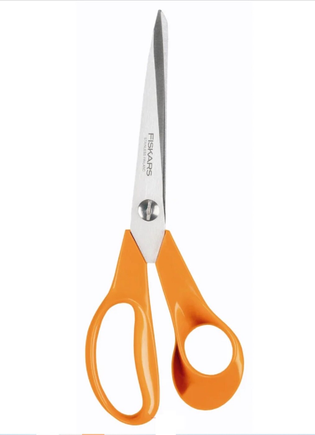 FISKARS Ножницы универсальные 21 см арт. 304844