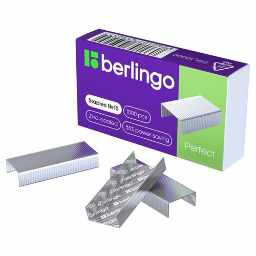 Скобы для степлеров Berlingo Perfect, №10, оцинкованные, 1000шт. (DSk_10000), 20 уп. скобы для степлеров brauberg extra 10 оцинкованные 1000шт 40 уп 229298