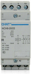 Модульный контактор CHINT NCH8-20/22 20А 220В 2НО + 2НЗ