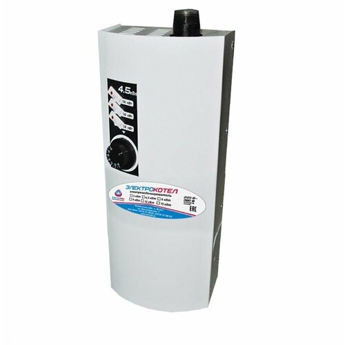 Электрокотёл ЭВПМ 45 549500₽