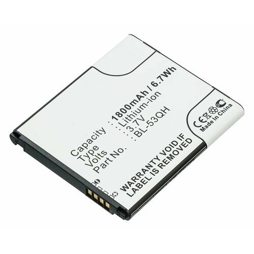 Аккумулятор Pitatel SEB-TP123 для LG P760, 2100mAh аккумуляторная батарея акб для lg bl 53qh p875 p880 p765 p936 2150 mah