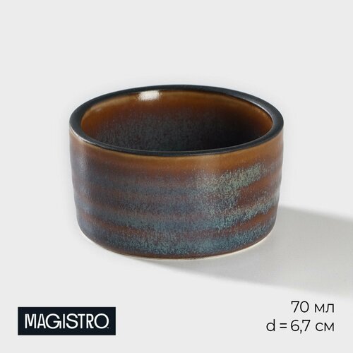 фото Соусник фарфоровый magistro garland, 70 мл, d=6,5 см, цвет синий