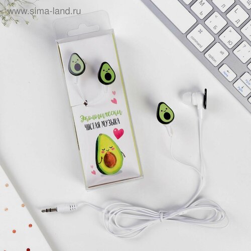 Наушники проводные в коробке Авокадо вакуумные белые 1шт 398₽