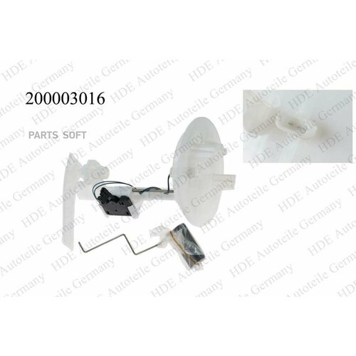 HDE 200003016 Фиьтр топивныйA1664700490 16470₽