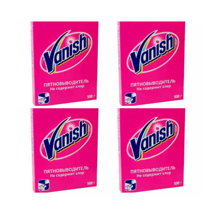 Пятновыводитель Vanish 500 гр х 4 шт