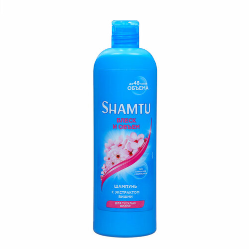 Шампунь Shamtu «Блеск и объём», 500 мл шампунь для тусклых волос shamtu блеск и объем с экстрактом японской вишни 360 мл