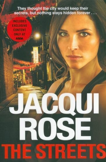 The Streets (Rose Jacqui) - фото №1