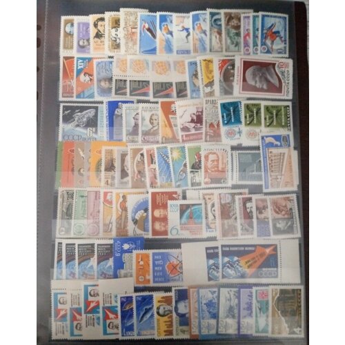 Полный годовой набор марок СССР 1962 года ссср 1970г годовой набор почтовых марок полный м бл