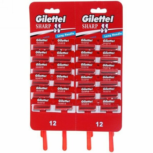 Станок одноразовый для бритья 24шт 2 лезвия цвет красный цена за 24шт 429₽