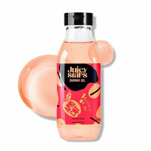 JUICY STARS Гель для душа абрикос крышеснос BELIEVE IT OR NOT APRICOT