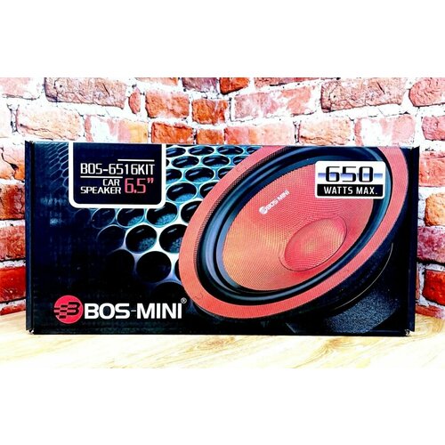 Колонки в авто 16смкомпонентная акустикаДинамики автомобильные 479900₽