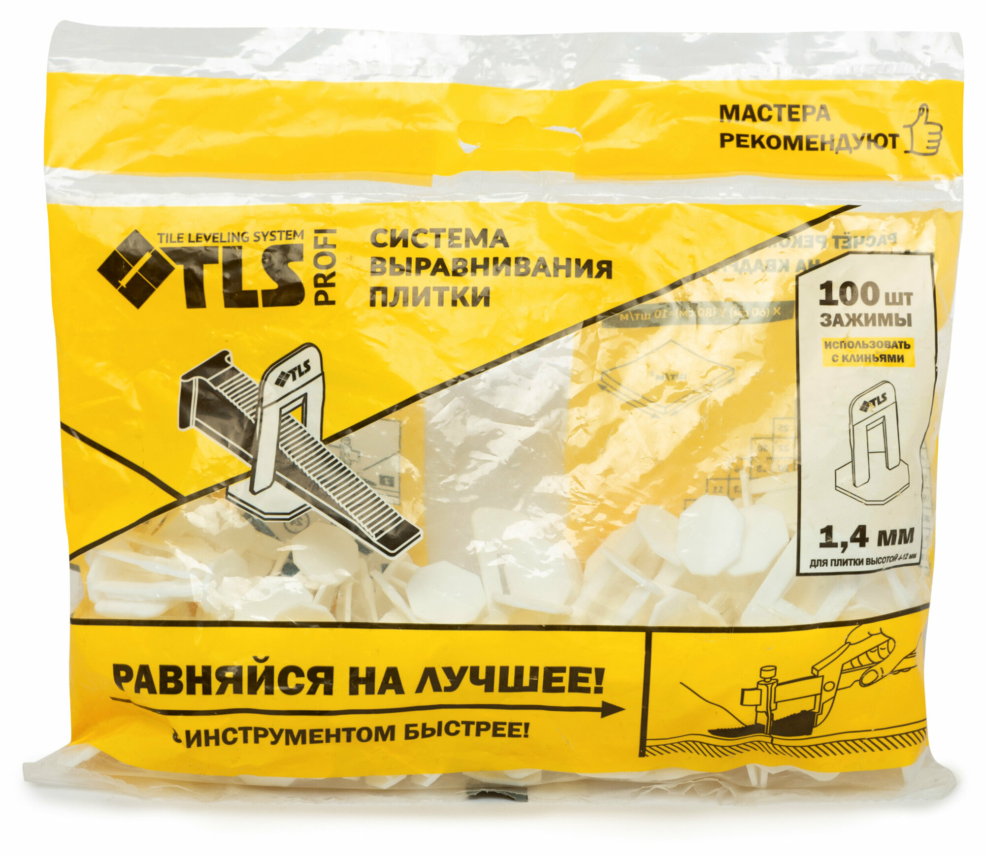 Система Выравнивания Плитки TLS PROFI Зажим 1.4 мм 100 шт — фото 13