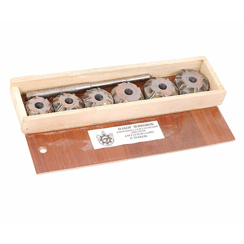 Шарошка головки блока ГАЗ-2410 твердосплавная автом