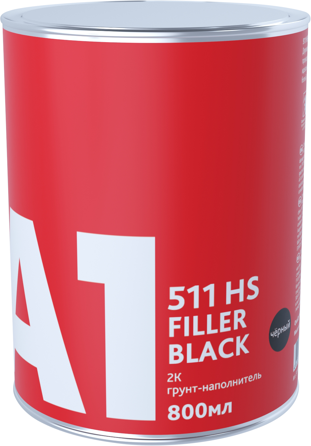 Грунт-наполнитель 511 HS FILLER черный (в комплекте с отвердителем 800 мл + 200 мл)