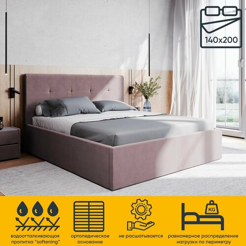 Кровать 140х200 двуспальная Милана, Catania mist lavander