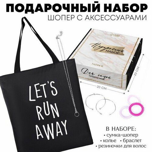 розовый