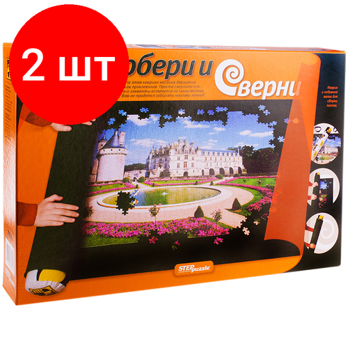 коврик для сборки пазлов step puzzle универсальный 100 х 70 см Комплект 2 шт, Коврик для сборки пазлов Step Puzzle, 400*270