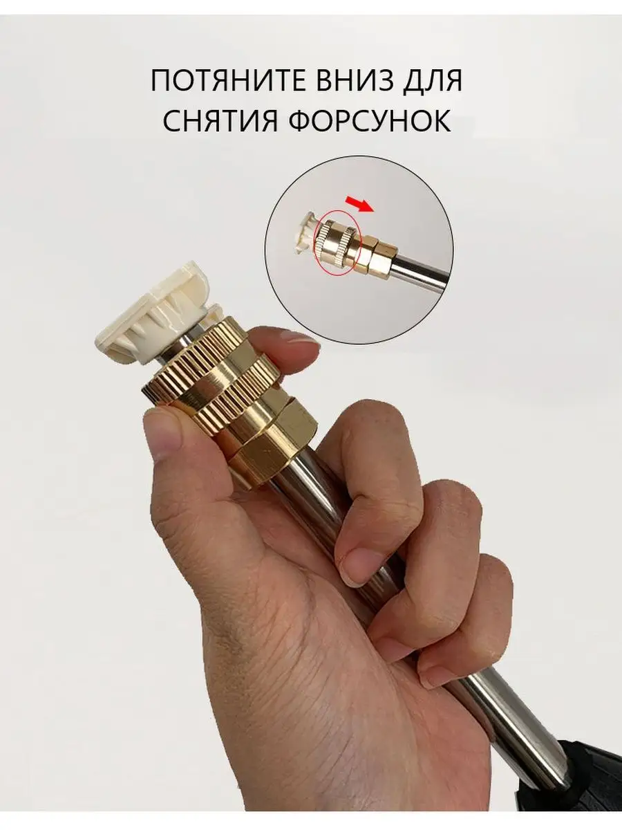 Аккумуляторная автомойка/аккумуляторная автомойка высокого давления 2 аккумулятора в комплекте — фото 19