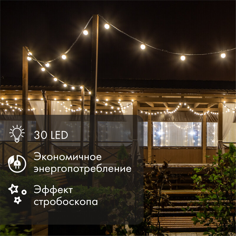Лампа NEON-NIGHT - фото №9