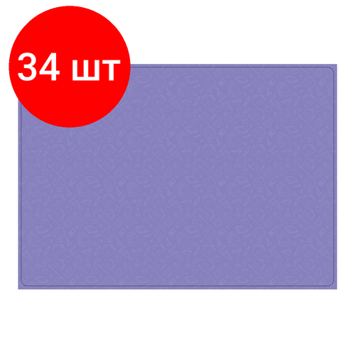 Комплект 34 шт, Клеенка для уроков труда Мульти-Пульти Фиолет, 35*50см, ПВХ