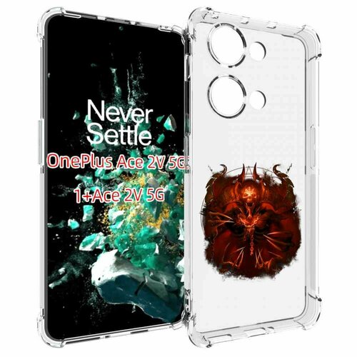 Чехол MyPads яркий демон для OnePlus Ace 2V задняя-панель-накладка-бампер