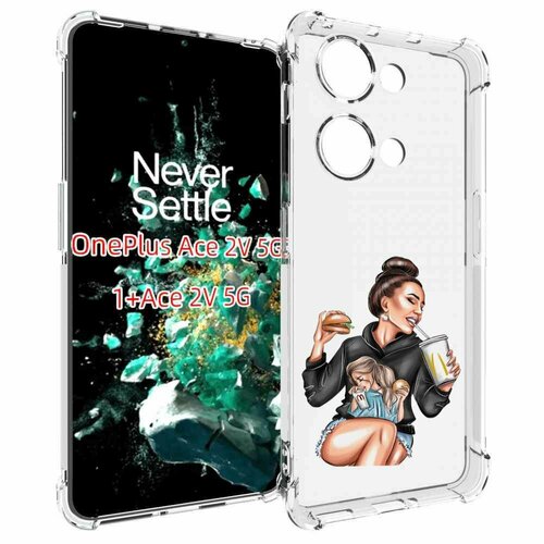 Чехол MyPads любительница-макдональдс женский для OnePlus Ace 2V задняя-панель-накладка-бампер