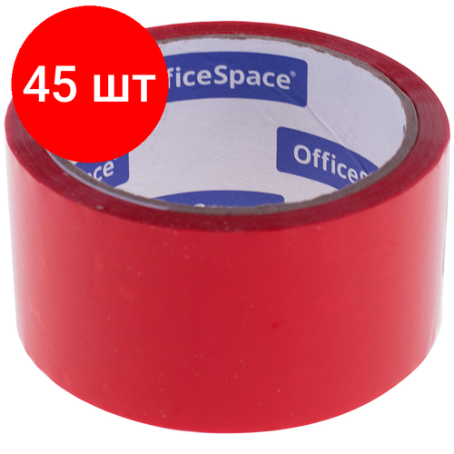 Комплект 45 шт, Клейкая лента упаковочная OfficeSpace, 48мм*40м, 45мкм, красная, ШК клейкая лента упаковочная officespace 48мм 40м 45мкм красная шк 3 штуки