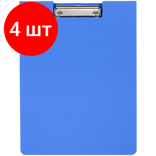 Комплект 4 шт, Папка-планшет с зажимом OfficeSpace А4, 1800мкм, пластик (полифом), синий