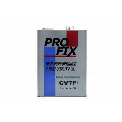 PROFIX CVTFC Масо трансмиссионное синтетическое 4 - CVTF SYNTHETIC дя вариаторов NISSAN NS-2 TOYOTA CVTF TC CVTF FE см табицу соответствия уп-6 9700₽